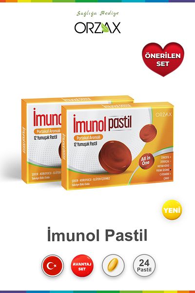 Ocean Beta Glucanpastil Orange Flavoured 12 Soft Capsules (2 Pcs)