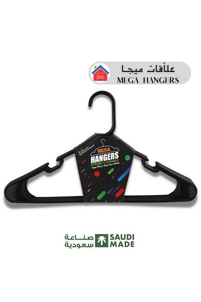 MEGA علاقات بلاستيكية نوع ميجا - أسود