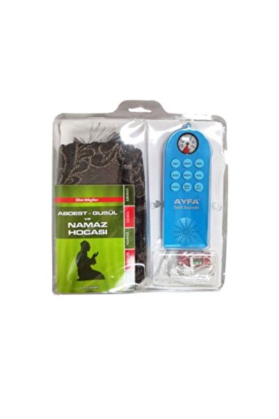 Ayfa Basın Eğitici Namaz Seti Sesli Seccade 505 Mavi