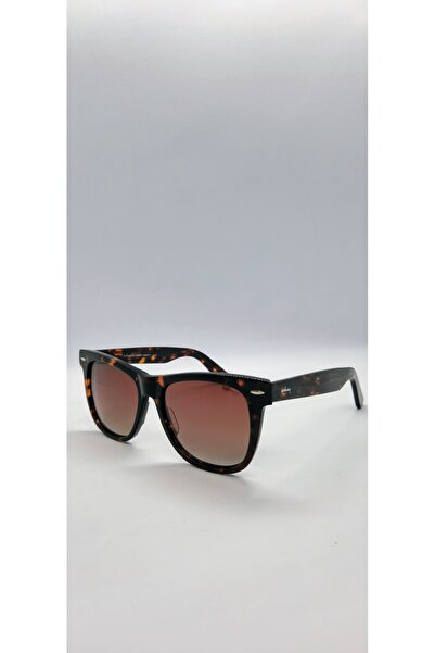 Coolway Freestyle Wide Slant Model Leopard Patterned Unisex Sunglasses