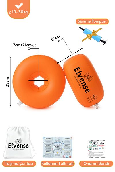 ELVENSE Children's Swimming Arm Set (10-30 kg) – with Pump + Carrying Bag