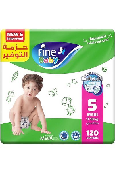 Fine Baby Fine Baby Diapers, Size 5, Maxi 11-18 kg, 120 Diapers