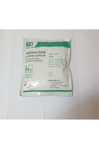 Pulsemed (Life-Point Pro AED Yetişkin Ped Uyumlu)