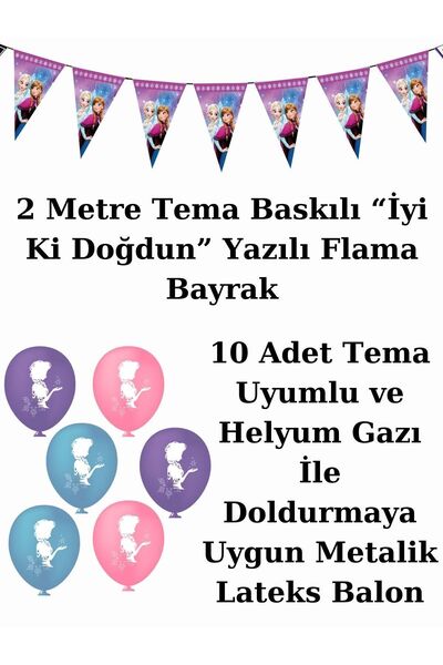 Frozen Elsa Frozen Flag and Banner 32-Person Birthday Party Supplies Ornaments Set