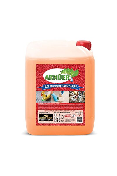 ARNÜER Arnüer Halı Şampuanı 5 Lt