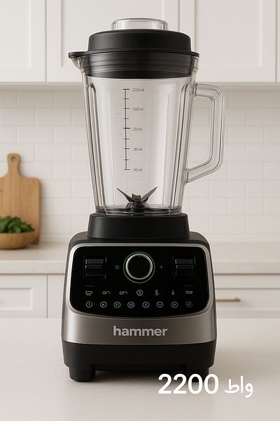 JANO Electrical Blender 2200w 4 L 2200 W Jn1206 Black/white/green