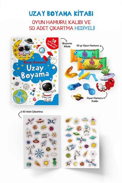 Kuzgun Ticaret Space Coloring Book - Play Dough - Ηλικία 3+