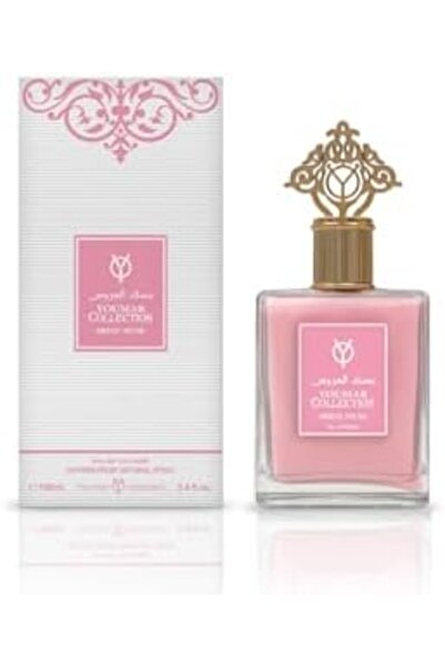 Youmar Collection عطر مسك العروس100 مل، للجنسين