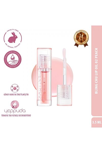 Merythod زيت الشفاه المغذي والمرطب ذو اللمسة النهائية اللامعة زيت الشفاه بلين...