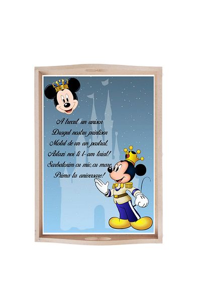 Recostore Tava mot baieti cu Mickey Mouse, bleu, 6 piese, 35x20 cm, REC1967/242