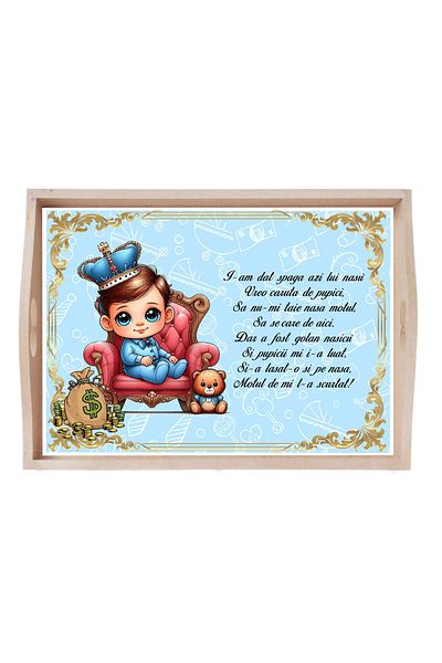 Recostore Baby boy name tray Print, electric blue, 6 pieces, 35x20 cm, REC1967/232