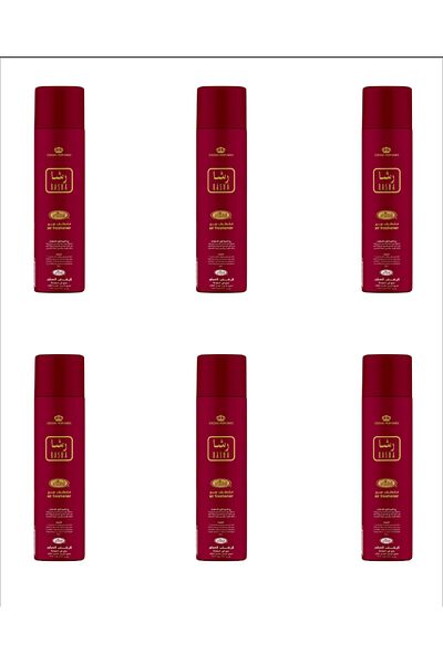 ALREHAB Rasha Air Freshener 300ml