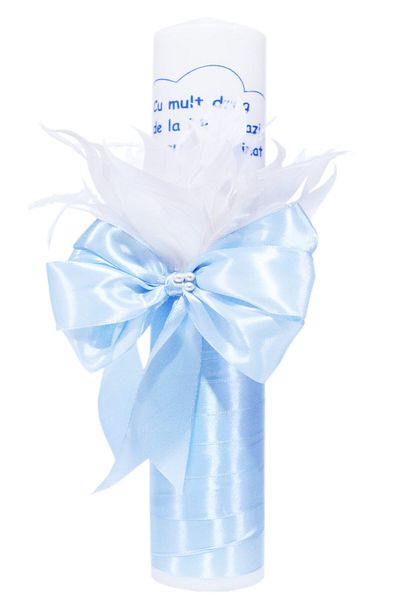 Recostore Baby Gift Set - Blue