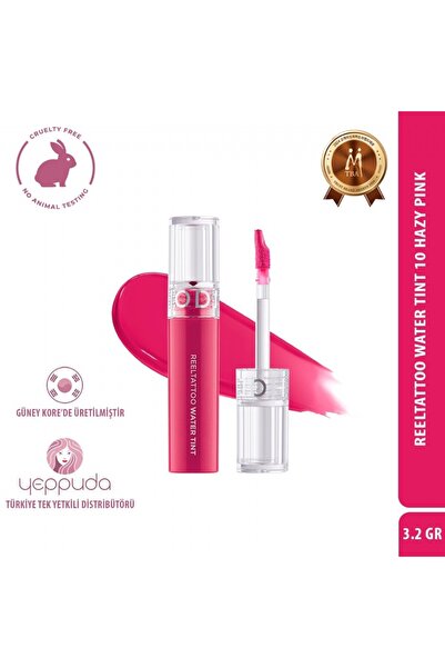 Merythod لون مائي من Reeltattoo يدوم طوال اليوم ويمنحك مظهرًا طبيعيًا 10 وردي...