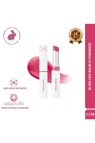 Merythod مرطب شفاه ملون يوفر مظهرًا نابضًا بالحياة ومتينًا - Bling Chu Balm 0...