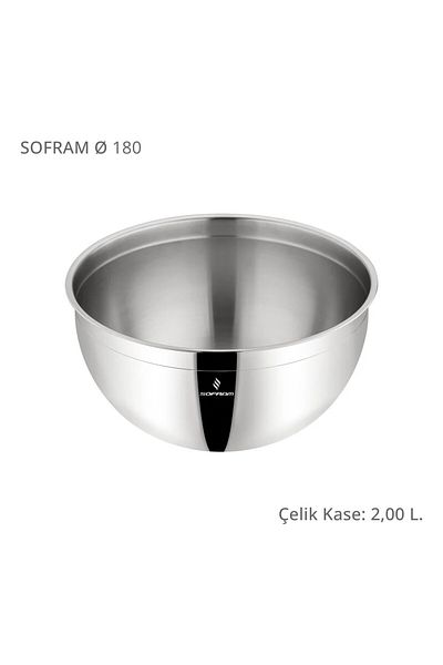 Sofram وعاء استيل 18 سم 2 لتر