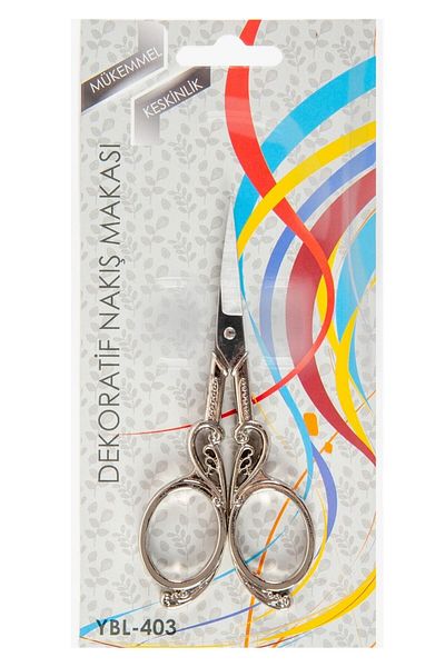 Emperium Embroidery Scissors Decorative Silver Swan Ybl-403 Model 25
