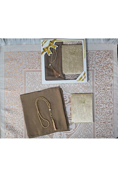 SALVUS Kadife Kaplı Yasinli Mevlid Seti – Tafta Seccade, Başörtüsü, Tesbih | ...