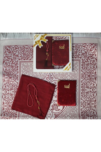 SALVUS Kadife Kaplı Yasinli Mevlid Seti – Tafta Seccade, Başörtüsü, Tesbih | Hac Umre ve Bohça Hediyesi