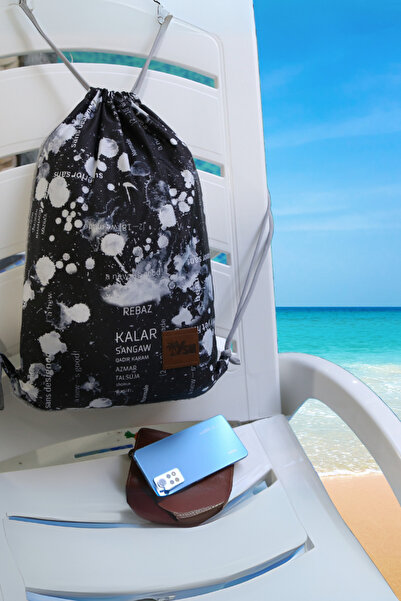 vory Vry Πετσέτα θαλάσσης-τσάντα 2 σε 1 Ειδικό Σχέδιο