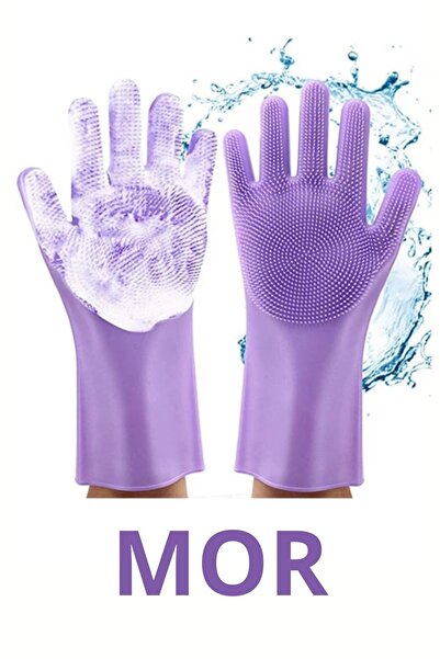 DUFF CLEAN زوج واحد من فرشاة قفازات الأطباق السحرية المقاومة للحرارة من السيل...