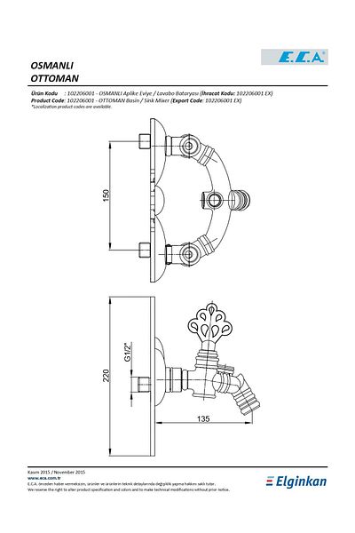 Eca Ottoman Applique Kitchen Sink Sink Faucet - 102206001