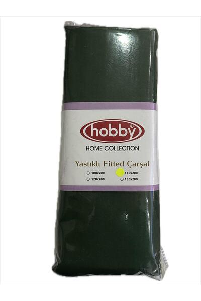 Hobby home collection Подушка з наволочкою