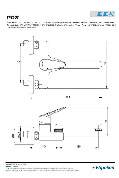 Eca Spylos Applique Wall To Sink Kitchen Faucet102107271