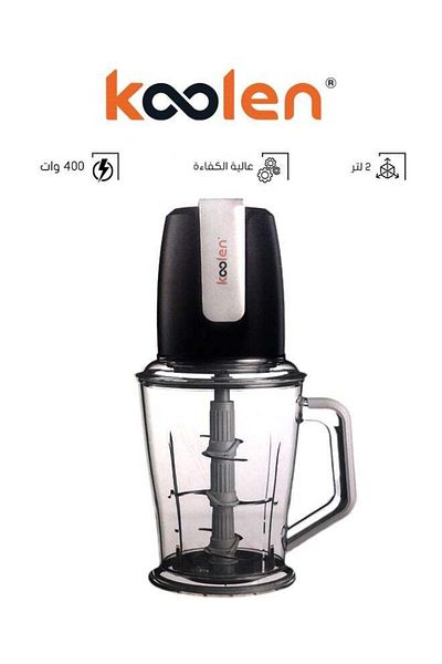 Koolen Food Processor - 2 Liters 400 Watts Black