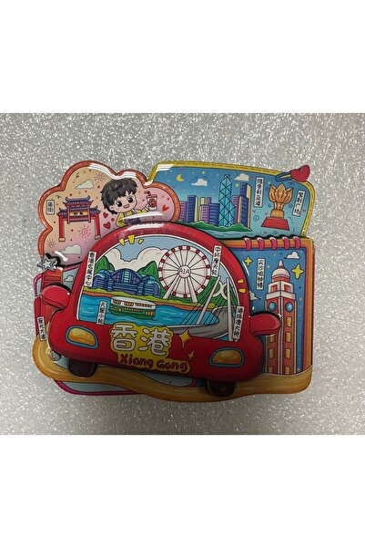 Magnetix Hong Kong koleksiyonluk ahşap magnet