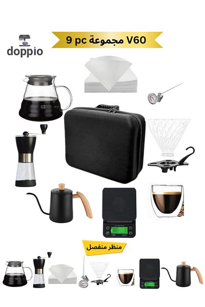 DOPPİO Doppio V60 Set 9 Pcs Premium Accessorie with Kettle, Dripper Scale Server