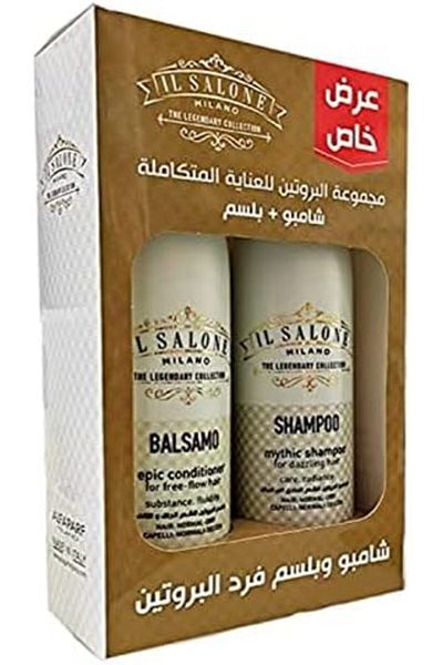 Alfaparf Shampoo & Conditioner with Protein for Dry and Damaged Hair - El Saloon, 500ml Promotional Package
