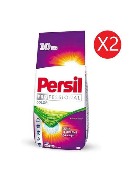 Persil X2- Detergent De Rufe Automat 10kg Professional Color & White