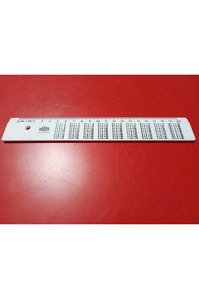 HATAS Ruler with Multiplication Table 20cm Rigid Plastic (0176)