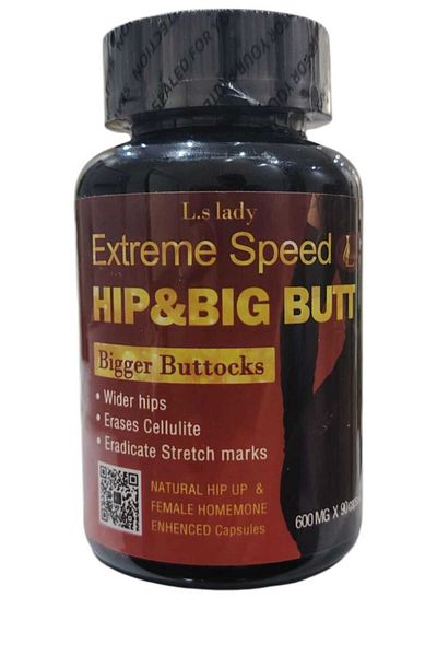 Day Butt Booster capsules to enlarge the buttocks and sculpt the waist