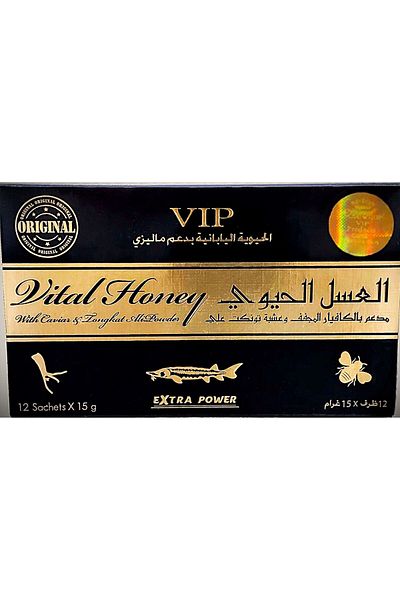 Vip Bio Honey 12 Sachets