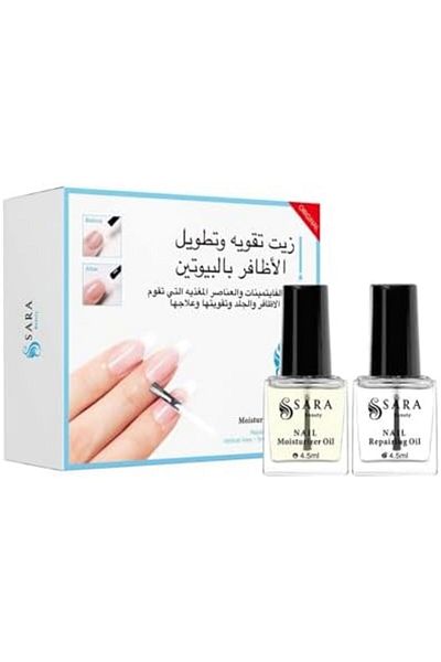 Sara Beauty Biotin Nail Strengthening Oil Set by Sara Beauty