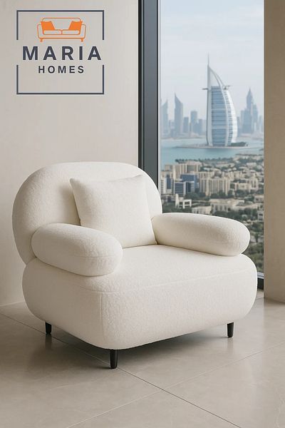 MARIA HOMES كرسي استرخاء عصري أبيض اللون مع وسادة ومساند ذراع مبطنة - لمسة مميزة من الراحة