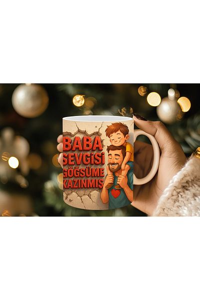 Evion 3D Printed Mug Cup Mug Porcelain Mug Special for Father's Day