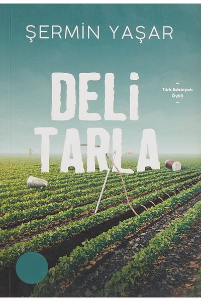 Bloomsbury Deli Tarla - Şermin Age