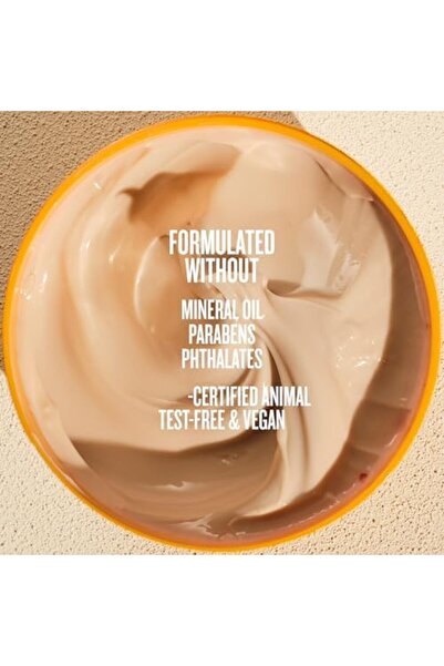 Sol De Janeiro Brazilian Bum Bum Cream 75ml