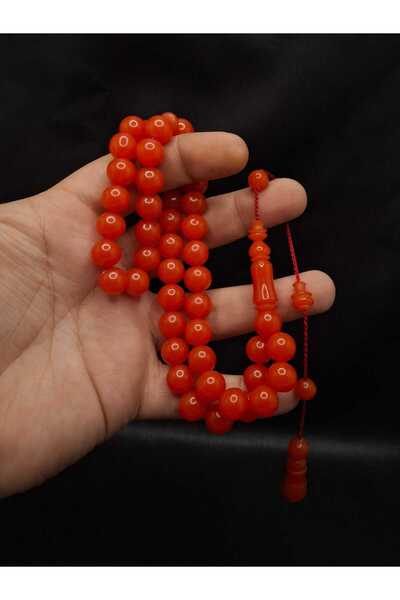 Han Ticarethane Master Work Coin Signed 45 Arabic Model Coral Red Catalin Rosary