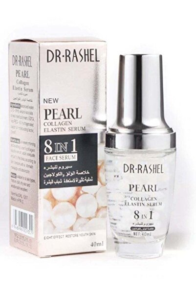DR.RASHEL سيروم الكولاجين والإيلاستين اللؤلؤي