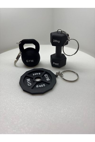 D&B Gym Keychain Set