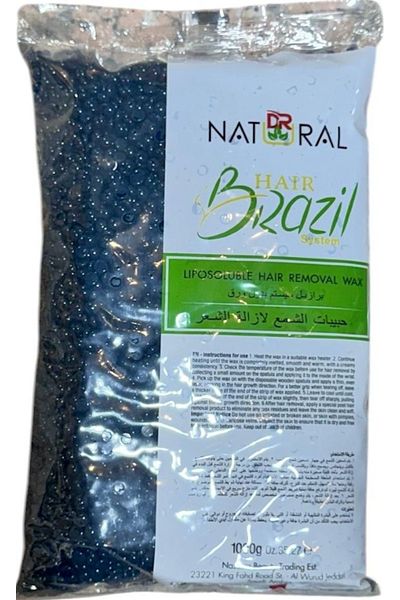 Brazil D-Natural Paperless Hair Removal Granules Azulene 1 kg