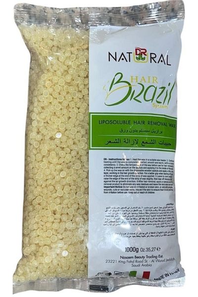 Brazil D central paperless hair removal granules honey 1kg