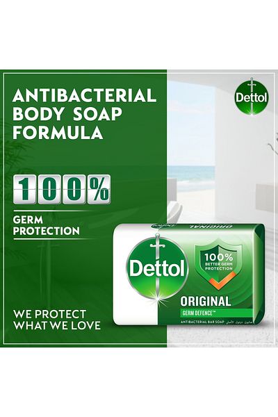Dettol Anti-Bacterial Bar Soap Pine Fragrance 120 g