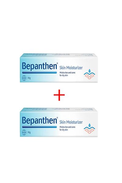 Bepanthol كريم العناية بالبشرة 30جرام العناية اليومية بالجسم + كريم العناية بالبشرة 30جرام