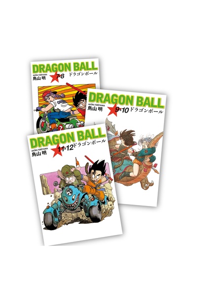 Gerekli Şeyler Yayıncılık Dragon Ball 7&8-9&10-11&12. Ciltler 3 lü Manga Seti