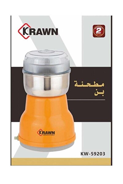 KRAWN مطحنة قهوة 100 واط KW-59203 برتقالية